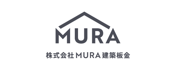 MURA建築板金